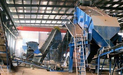 智能化驱动 贵州省建筑垃圾处理生产线及建筑机械设备发展现状与前景